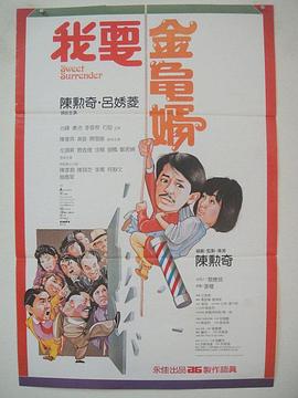 日美欧韩一区二去三区