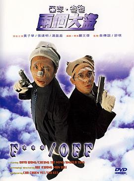 免费观看国产一区二区三区